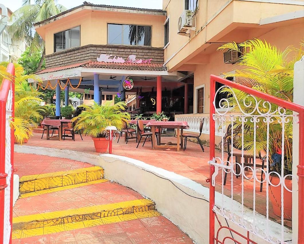 Nakita Hotel